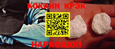 ешки Кунгур