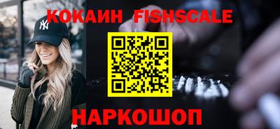 наркотики Кумертау