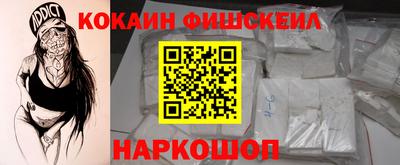 скорость mdpv Кулебаки