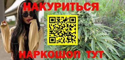 скорость mdpv Кулебаки