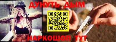 ешки Кунгур