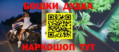 ешки Кунгур