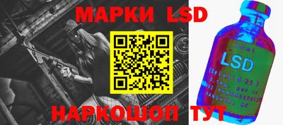 ешки Кунгур
