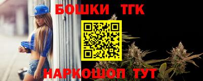 скорость mdpv Кулебаки