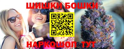 скорость mdpv Кулебаки