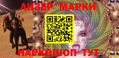 ешки Кунгур