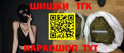 ешки Кунгур