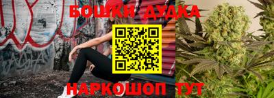 скорость mdpv Кулебаки