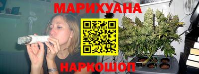 наркотики Кумертау
