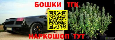 ешки Кунгур