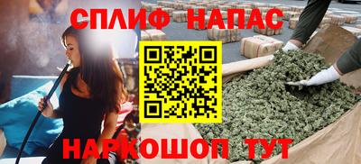 ешки Кунгур