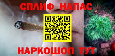 наркотики Кумертау
