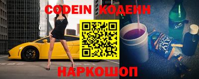 ешки Кунгур