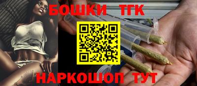 скорость mdpv Кулебаки