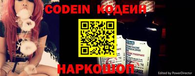 скорость mdpv Кулебаки