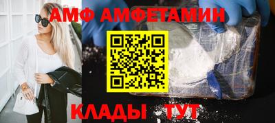 наркотики Кумертау