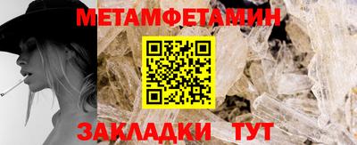 наркотики Кумертау