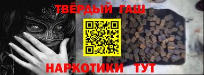 ешки Кунгур
