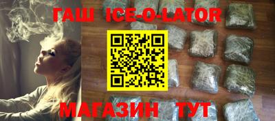 скорость mdpv Кулебаки