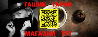 ешки Кунгур
