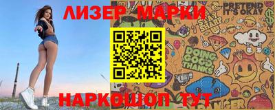 ешки Кунгур