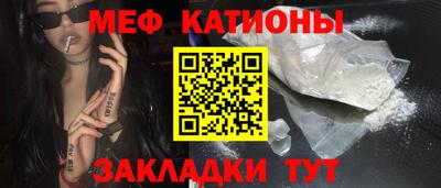 ешки Кунгур