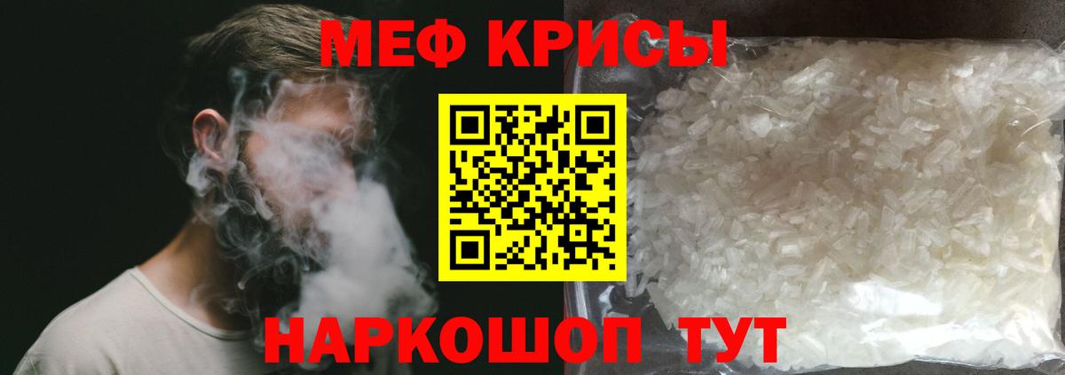 Костомукша  МЯУ-МЯУ  Вход с VPN  МЯУ-МЯУ VHQ 