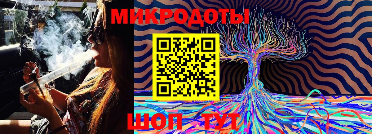 Галлюциногенные грибы мицелий  Вход с VPN  Костомукша 